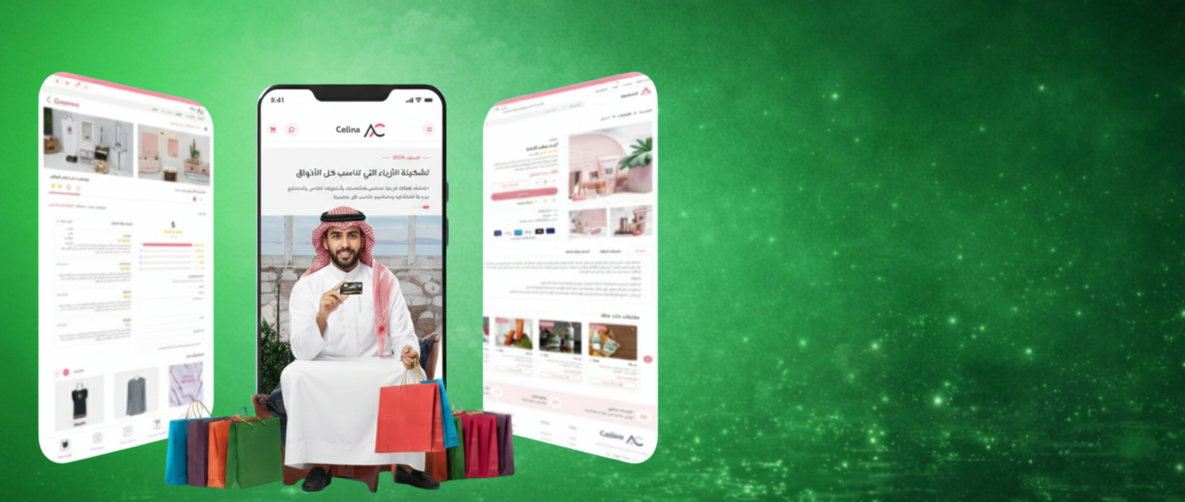 Web Development - Hero Section