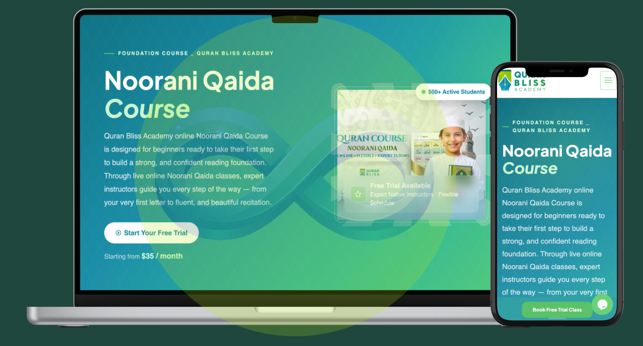 تصميم موقع الكتروني اسلامي